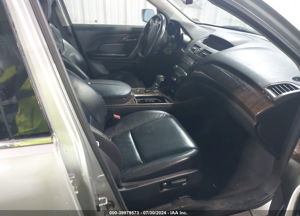 2011 ACURA MDX VIN: 2HNYD2H25BH539683
