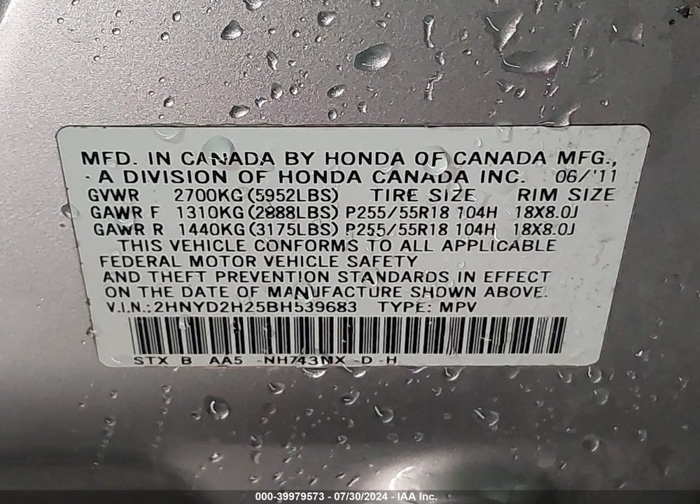 2011 ACURA MDX VIN: 2HNYD2H25BH539683