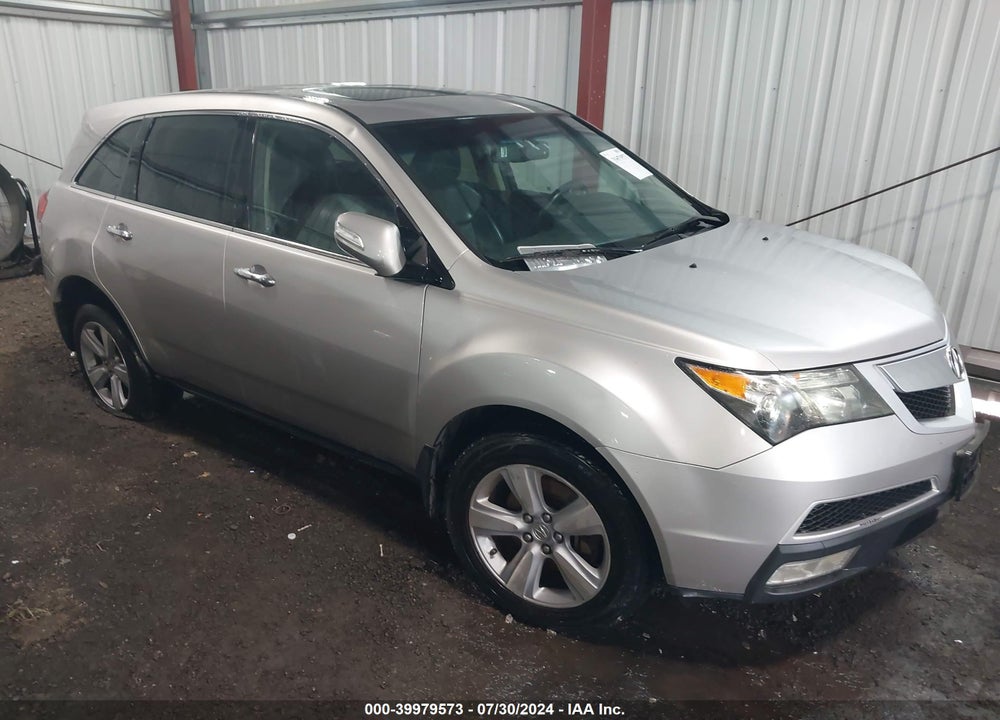 2011 ACURA MDX VIN: 2HNYD2H25BH539683