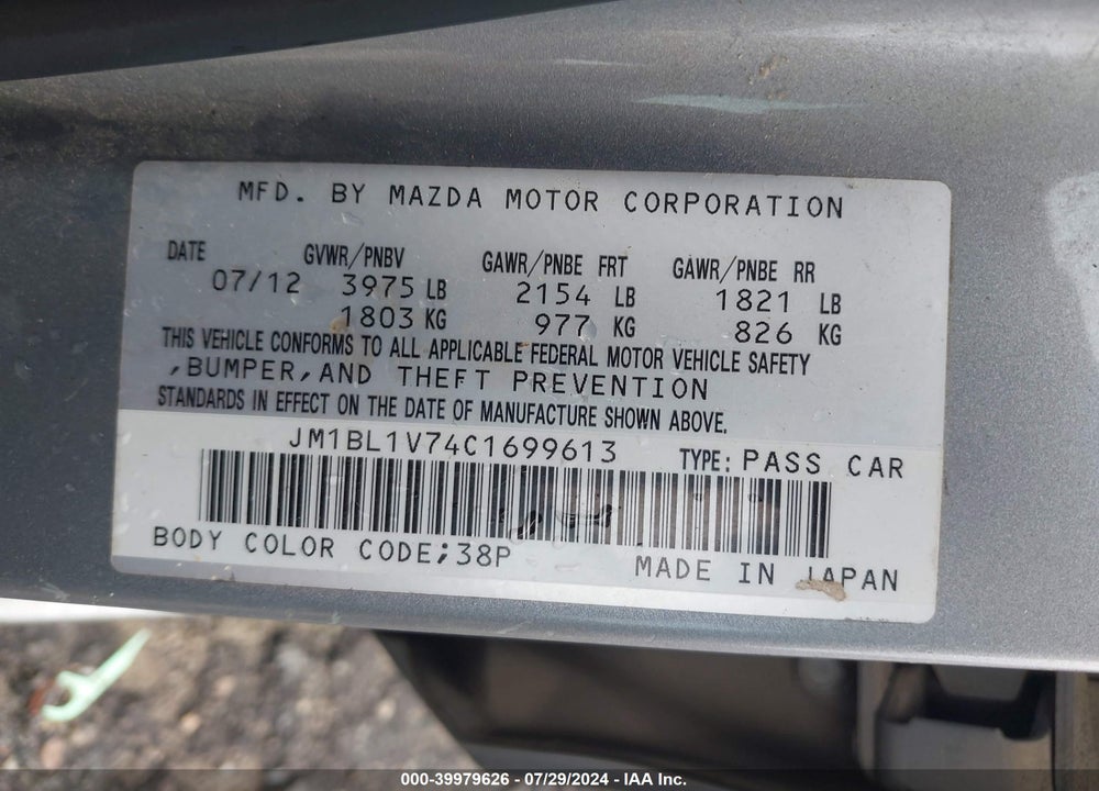 2012 MAZDA 3 I TOURING VIN: JM1BL1V74C1699613