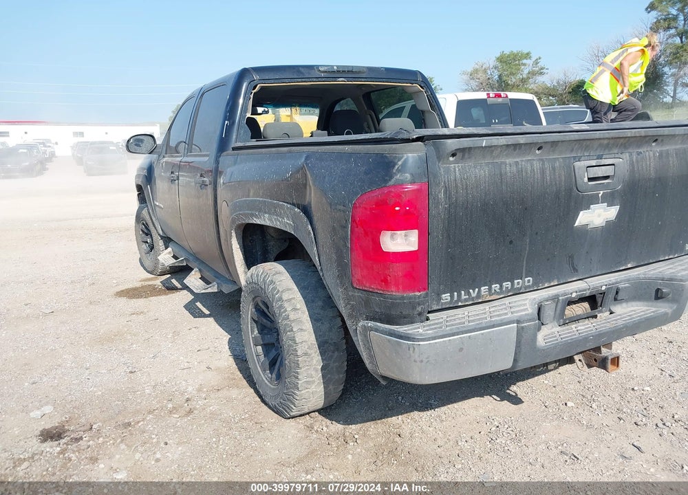 2008 CHEVROLET SILVERADO 1500 LS/LT1/WORK TRUCK VIN: 2GCEK13CX81263883
