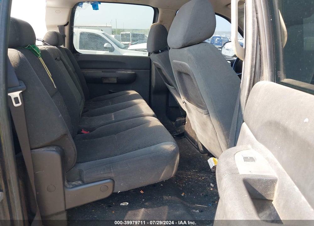 2008 CHEVROLET SILVERADO 1500 LS/LT1/WORK TRUCK VIN: 2GCEK13CX81263883
