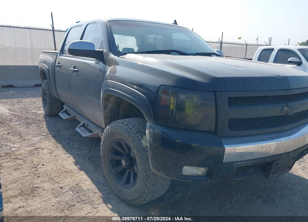 2008 CHEVROLET SILVERADO 1500 LS/LT1/WORK TRUCK VIN: 2GCEK13CX81263883