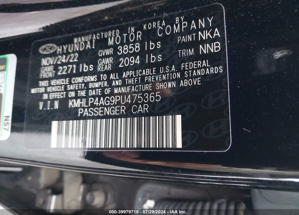 2023 HYUNDAI ELANTRA LIMITED VIN: KMHLP4AG9PU475365