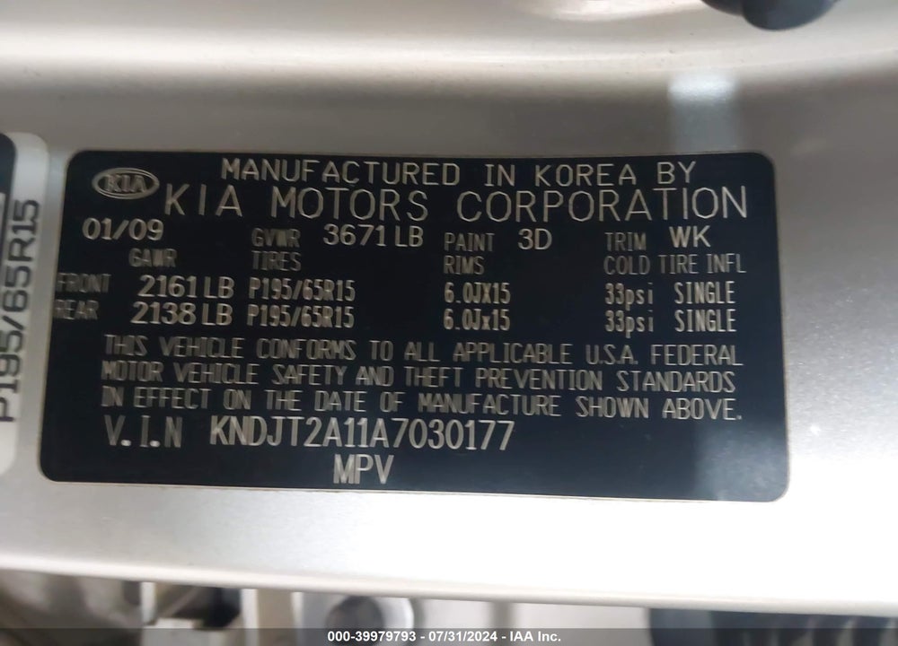 2010 KIA SOUL VIN: KNDJT2A11A7030177