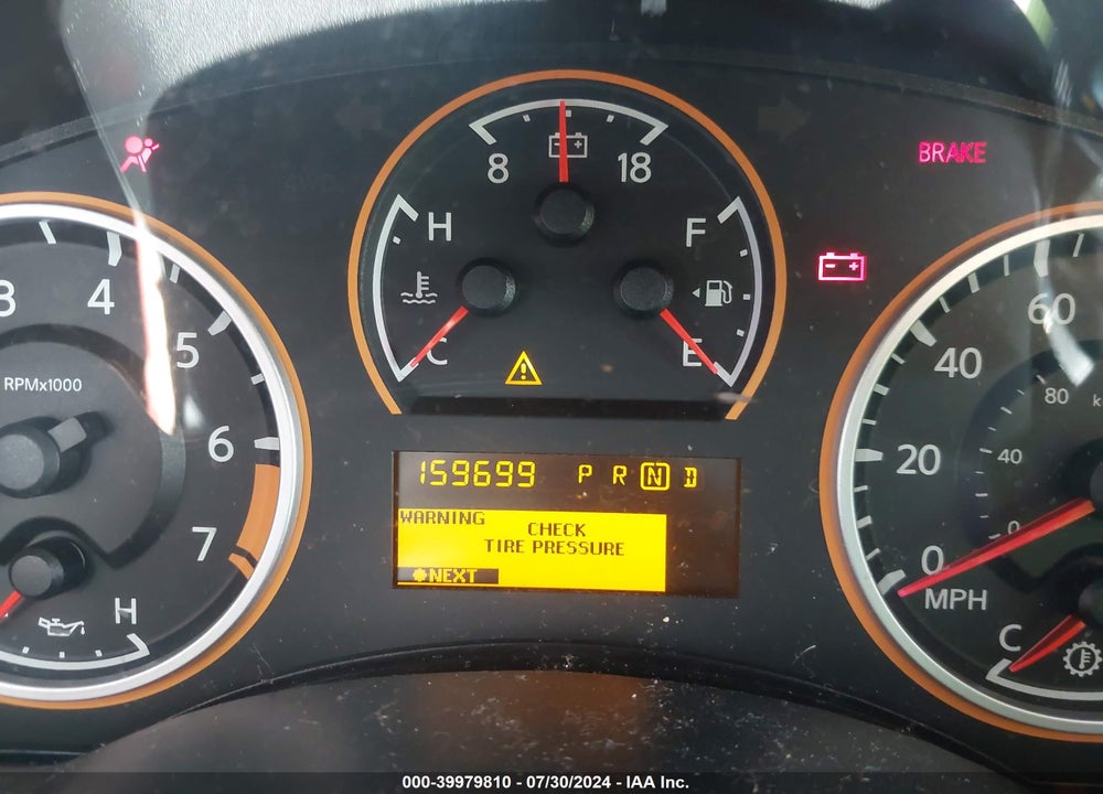 2013 NISSAN ARMADA SV VIN: 5N1BA0ND5DN604276