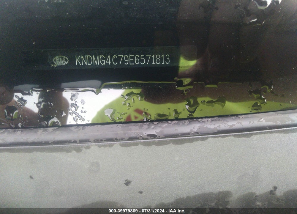 2014 KIA SEDONA LX VIN: KNDMG4C79E6571813