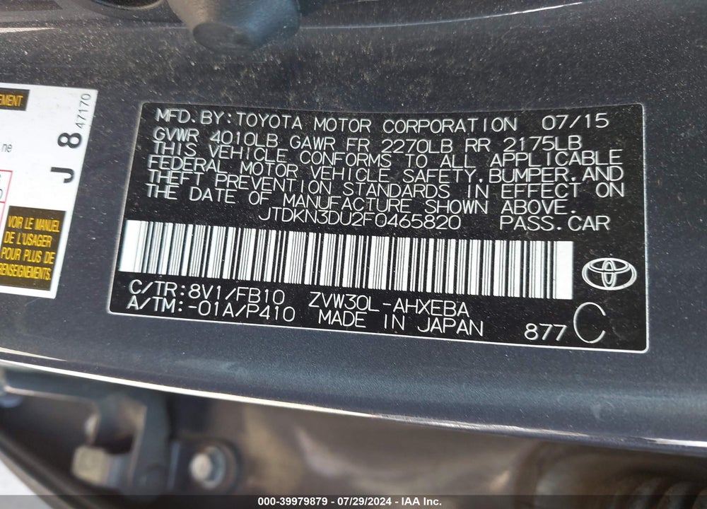 2015 TOYOTA PRIUS TWO VIN: JTDKN3DU2F0465820