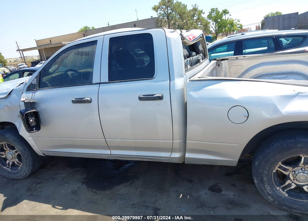 2012 RAM 1500 ST VIN: 1C6RD7FT8CS203210