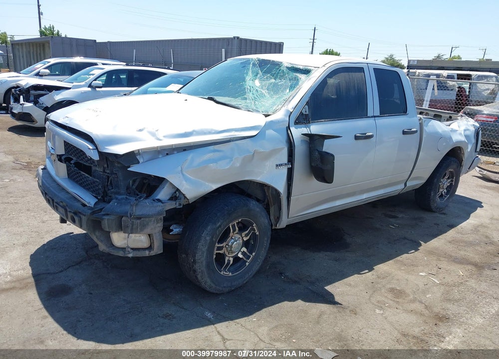 2012 RAM 1500 ST VIN: 1C6RD7FT8CS203210