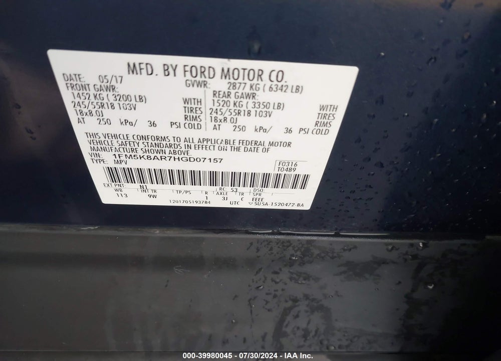 2017 FORD UTILITY POLICE INTERCEPTOR VIN: 1FM5K8AR7HGD07157