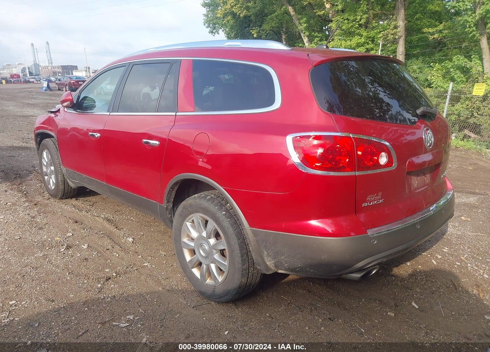 2012 BUICK ENCLAVE LEATHER VIN: 5GAKRCED9CJ134100