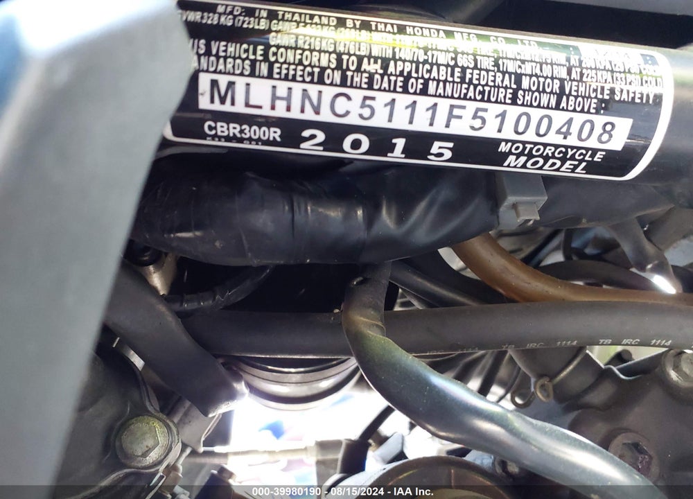 2015 HONDA CBR300 R VIN: MLHNC5111F5100408