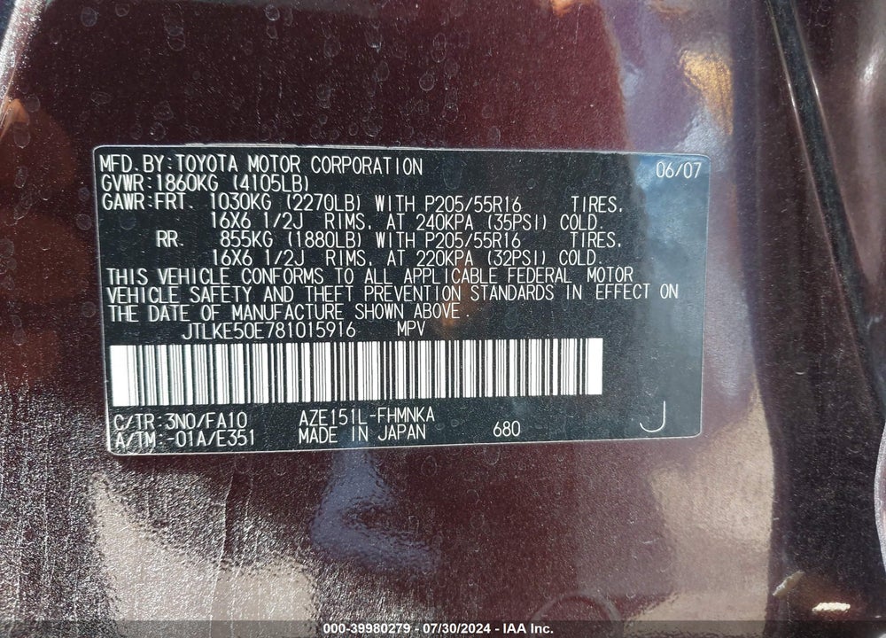 2008 SCION XB VIN: JTLKE50E781015916