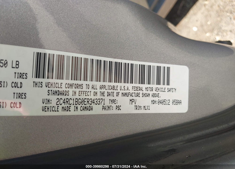 2014 CHRYSLER TOWN & COUNTRY TOURING VIN: 2C4RC1BG0ER343371