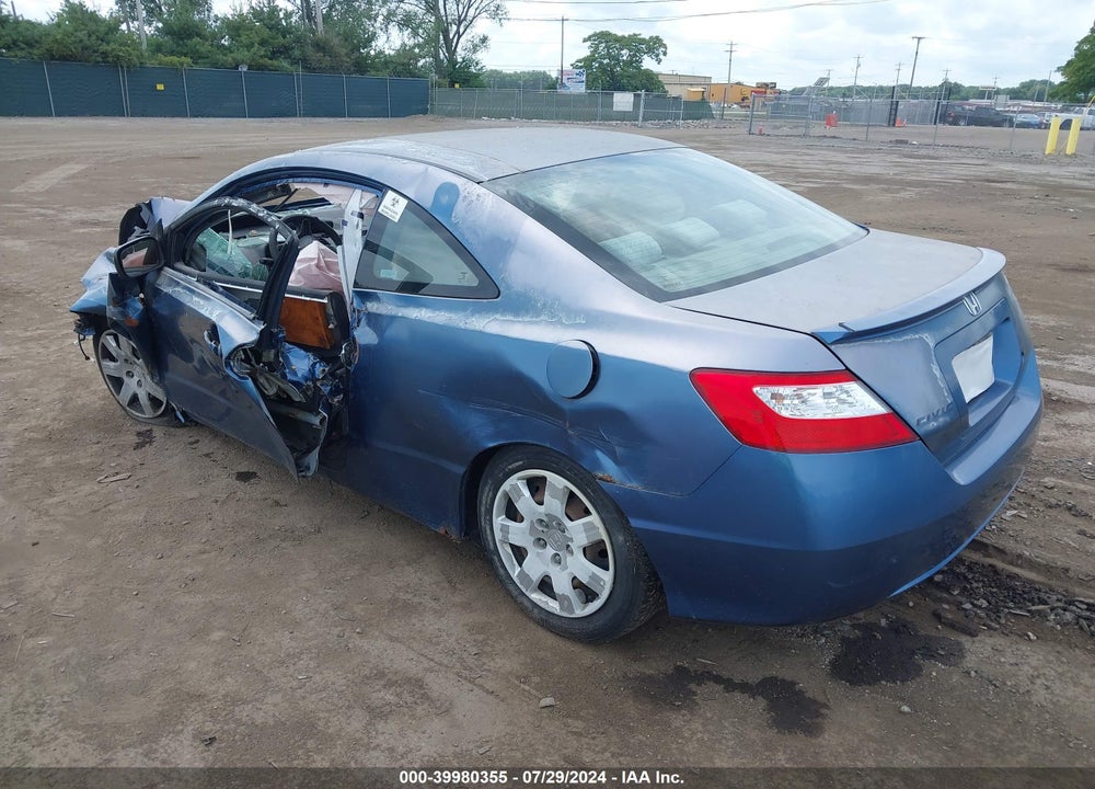 2008 HONDA CIVIC LX VIN: 2HGFG12628H508489