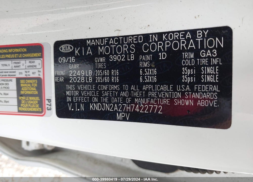 2017 KIA SOUL VIN: KNDJN2A27H7422772