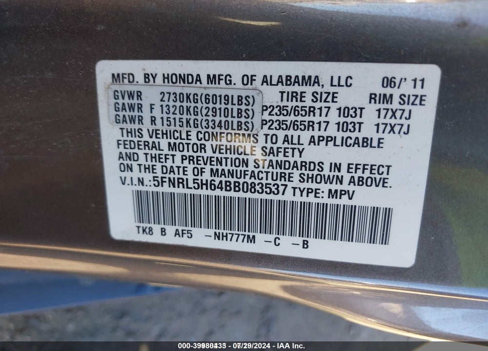 2011 HONDA ODYSSEY EX-L VIN: 5FNRL5H64BB083537