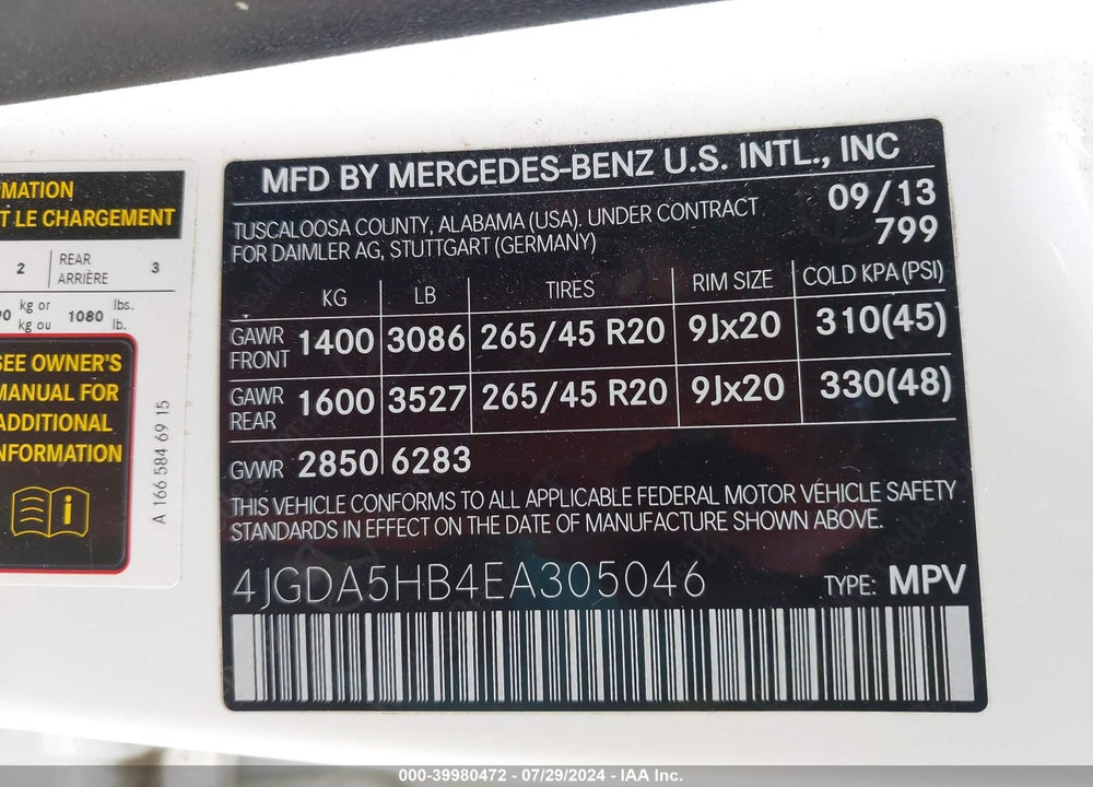 2014 MERCEDES-BENZ ML 350 4MATIC VIN: 4JGDA5HB4EA305046