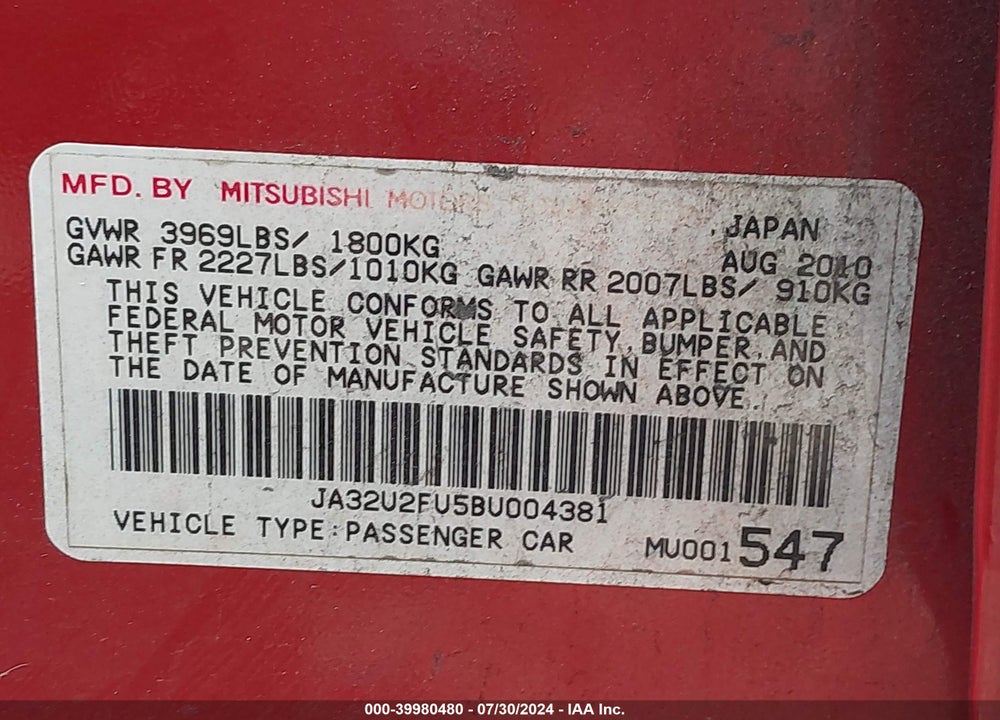 2011 MITSUBISHI LANCER ES VIN: JA32U2FU5BU004381