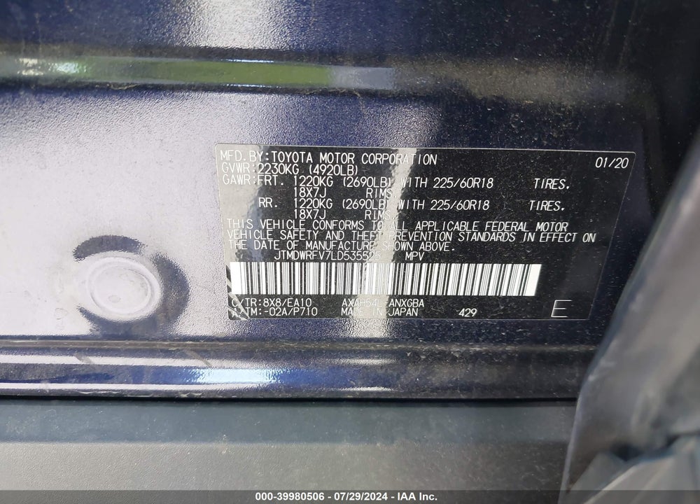 2020 TOYOTA RAV4 HYBRID LIMITED VIN: JTMDWRFV7LD535525