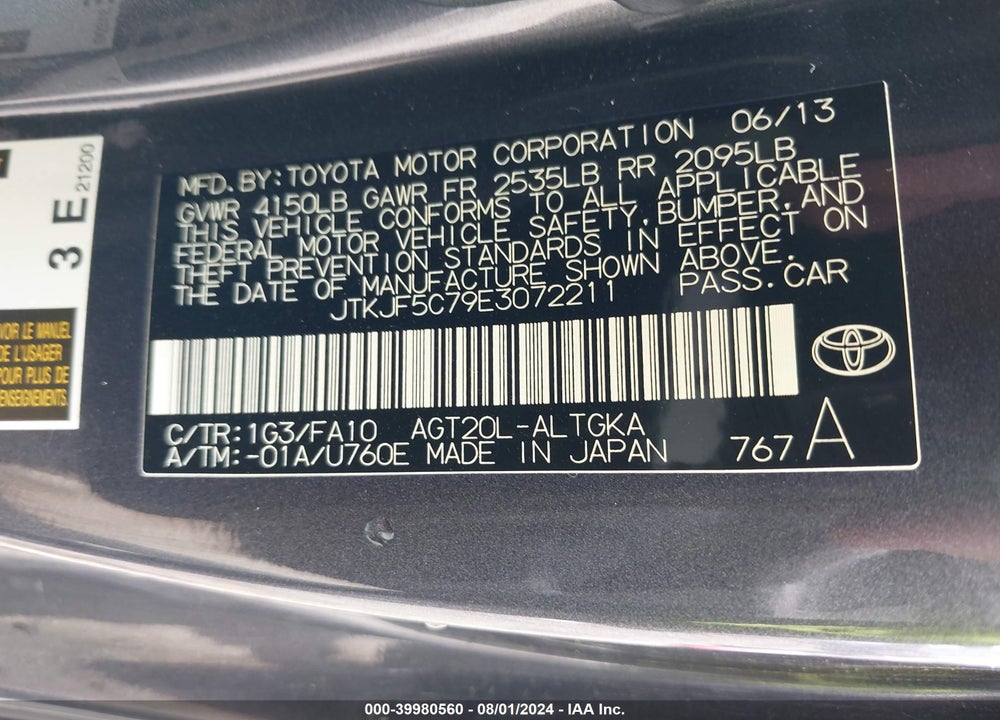 2014 SCION TC 10 SERIES/MONOGRAM VIN: JTKJF5C79E3072211