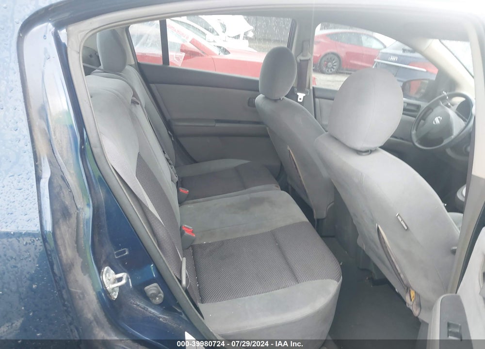 2007 NISSAN SENTRA 2.0 VIN: 3N1AB61E77L639911