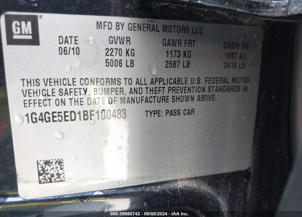 2011 BUICK LACROSSE CXS VIN: 1G4GE5ED1BF100483