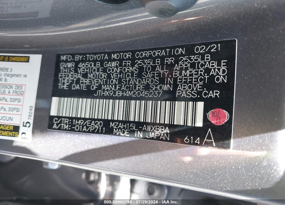 2021 LEXUS UX 250H VIN: JTHX9JBH4M2045237