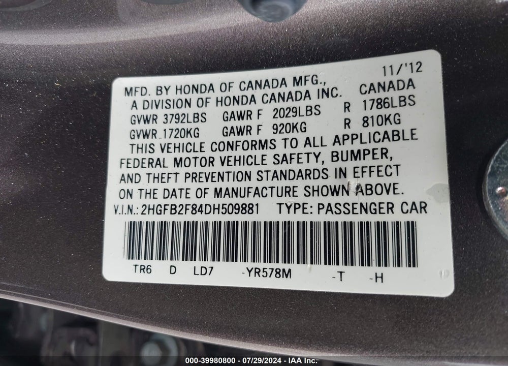 2013 HONDA CIVIC EX VIN: 2HGFB2F84DH509881