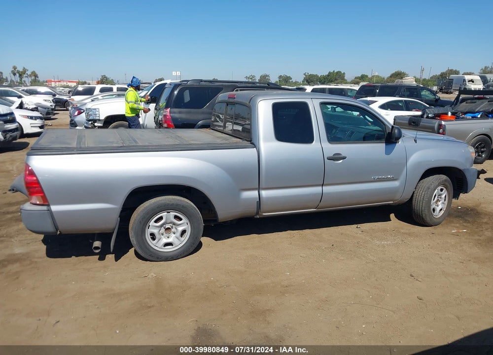 2014 TOYOTA TACOMA VIN: 5TFTX4CN8EX043152