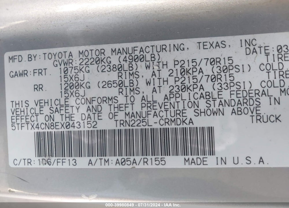 2014 TOYOTA TACOMA VIN: 5TFTX4CN8EX043152
