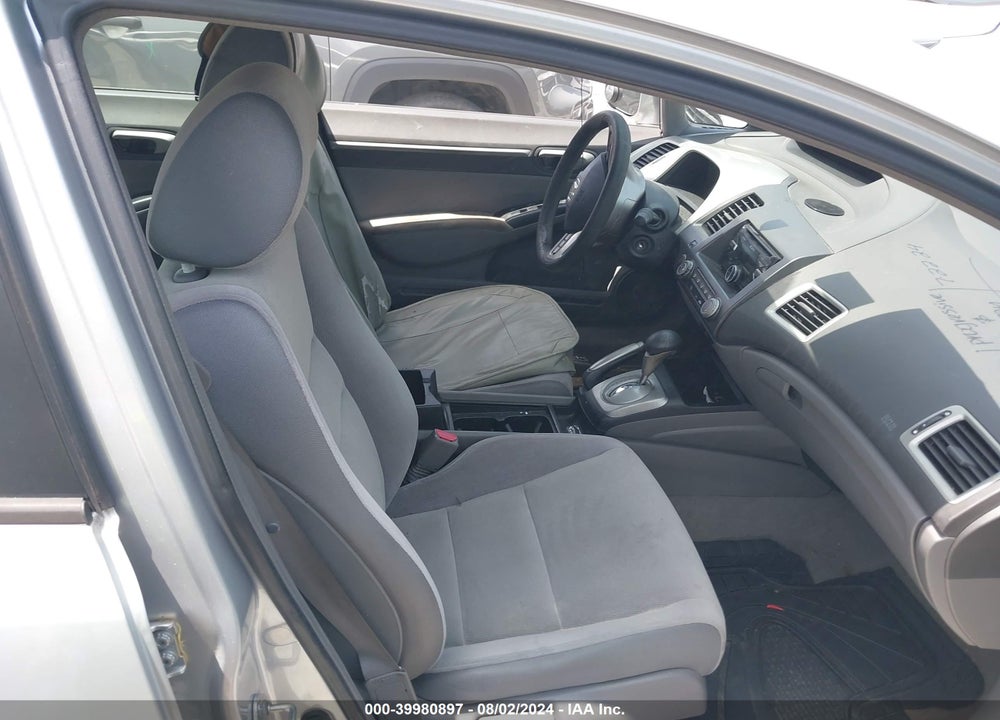 2007 HONDA CIVIC EX VIN: 1HGFA16847L026167