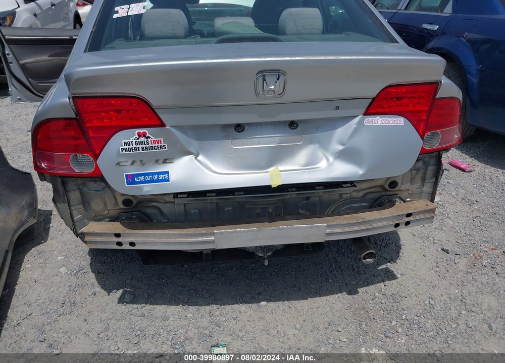 2007 HONDA CIVIC EX VIN: 1HGFA16847L026167