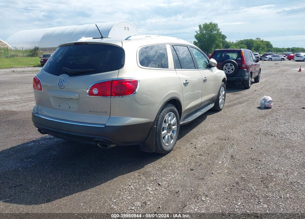 2012 BUICK ENCLAVE LEATHER VIN: 5GAKRCED1CJ188300