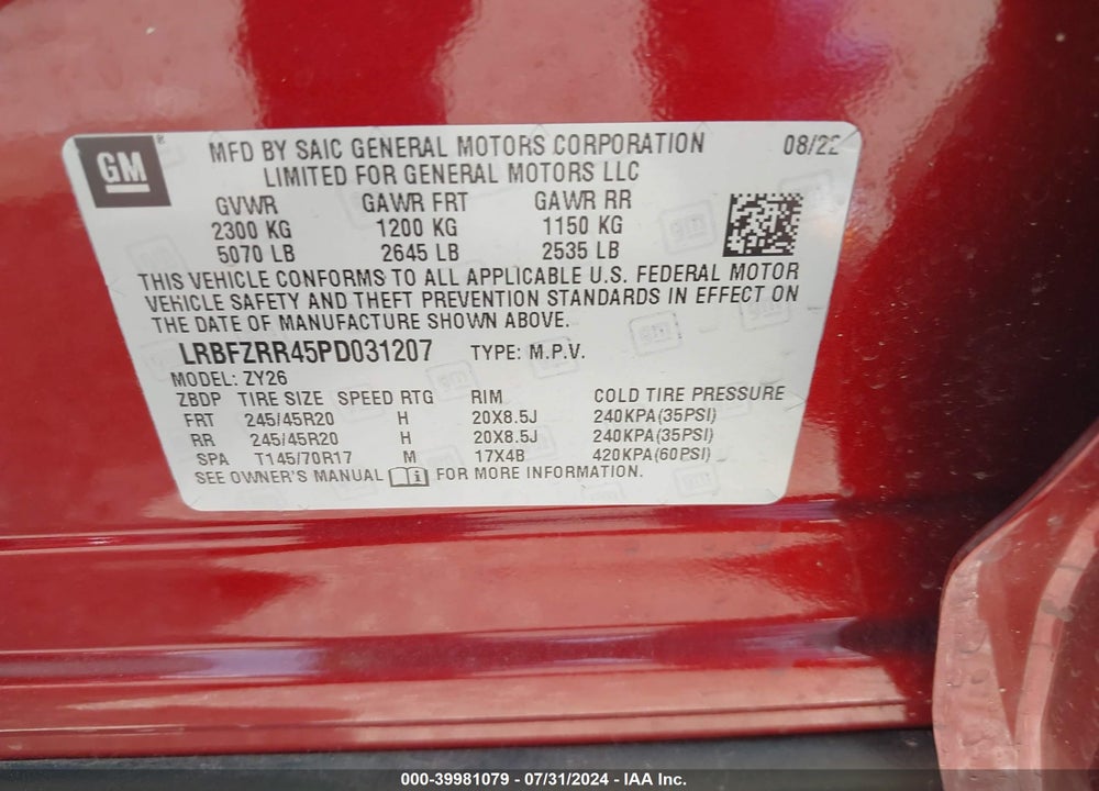 2023 BUICK ENVISION AVENIR VIN: LRBFZRR45PD031207