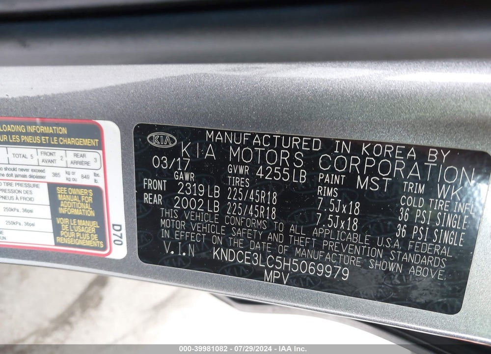 2017 KIA NIRO TOURING VIN: KNDCE3LC5H5069979