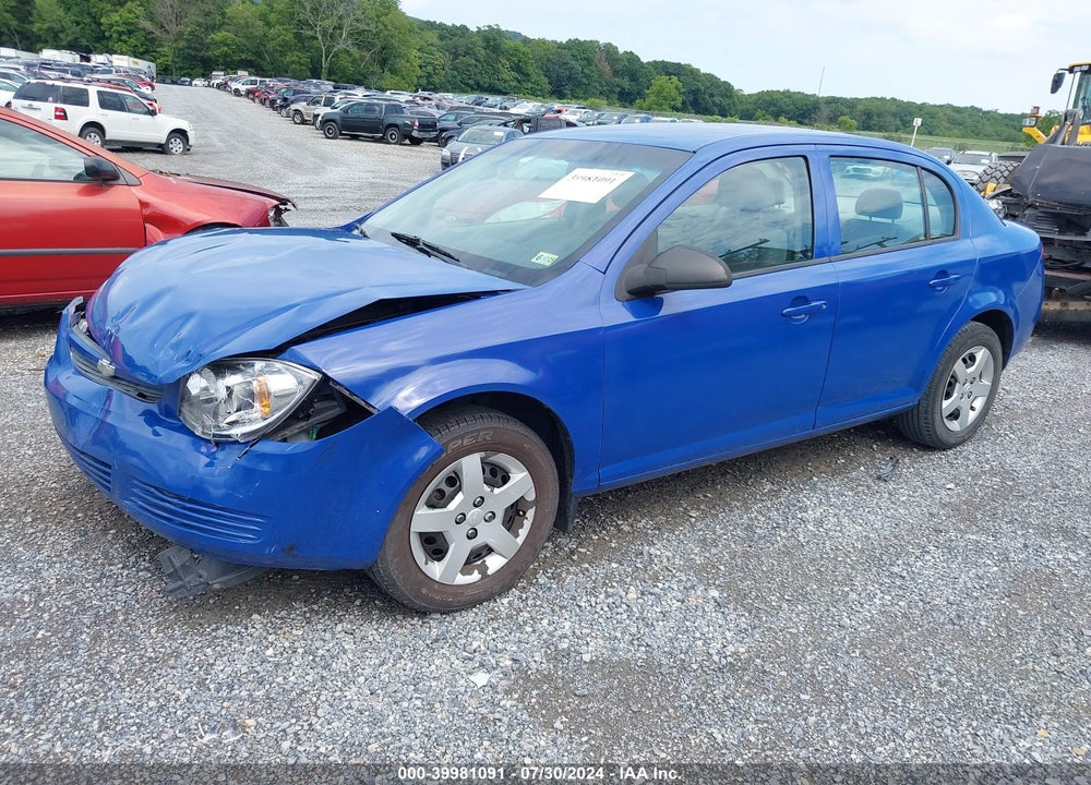 2008 CHEVROLET COBALT VIN: 1G1AK58F587108100