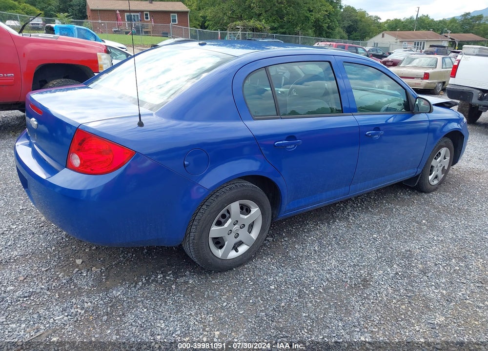 2008 CHEVROLET COBALT VIN: 1G1AK58F587108100