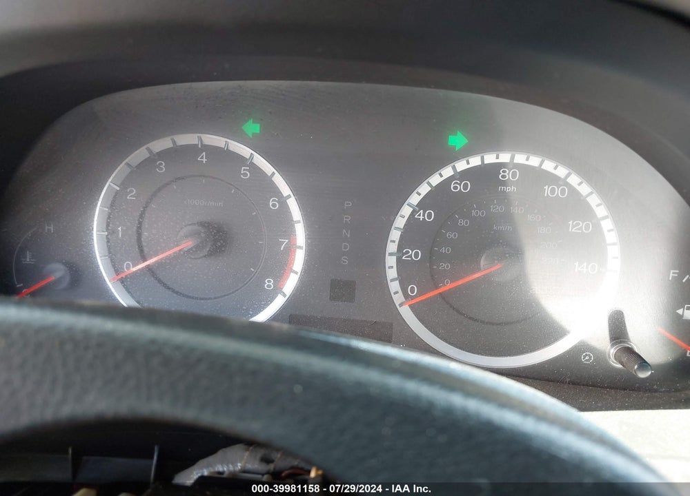 2012 HONDA ACCORD VIN: 1HGCS2B86CA003782