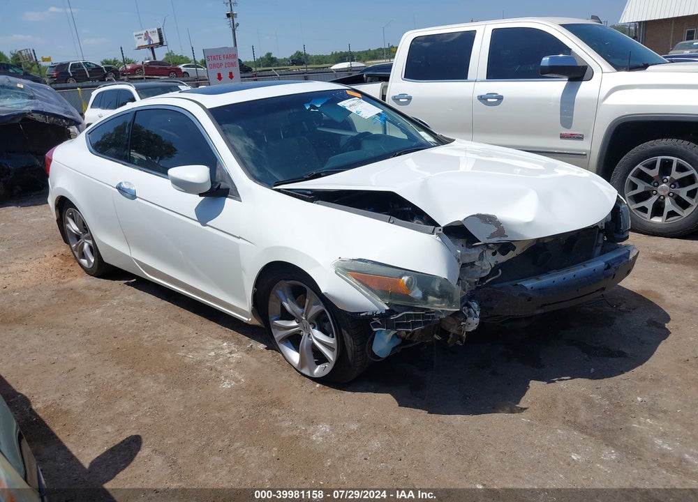 2012 HONDA ACCORD VIN: 1HGCS2B86CA003782
