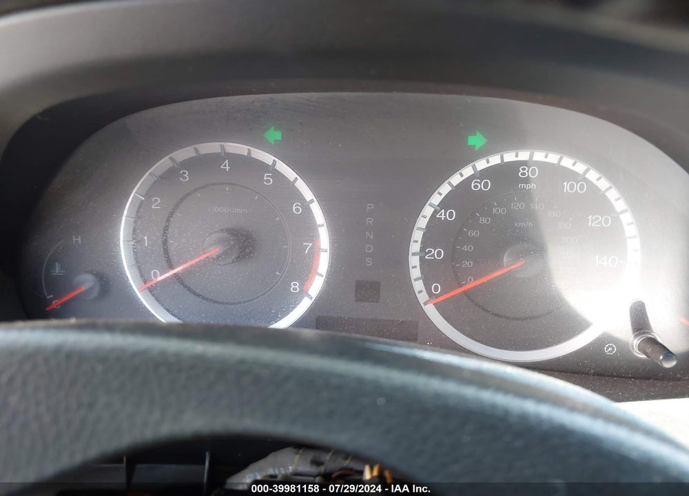 2012 HONDA ACCORD VIN: 1HGCS2B86CA003782