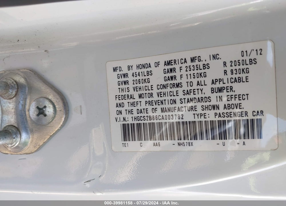 2012 HONDA ACCORD VIN: 1HGCS2B86CA003782