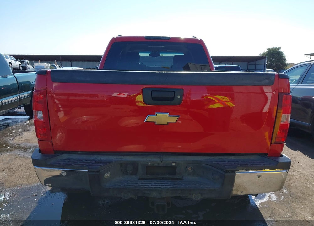 2008 CHEVROLET SILVERADO 2500HD LTZ VIN: 1GCHK23628F104748