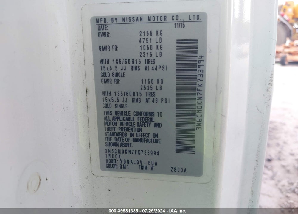 2015 NISSAN NV200 SV VIN: 3N6CM0KN7FK733994
