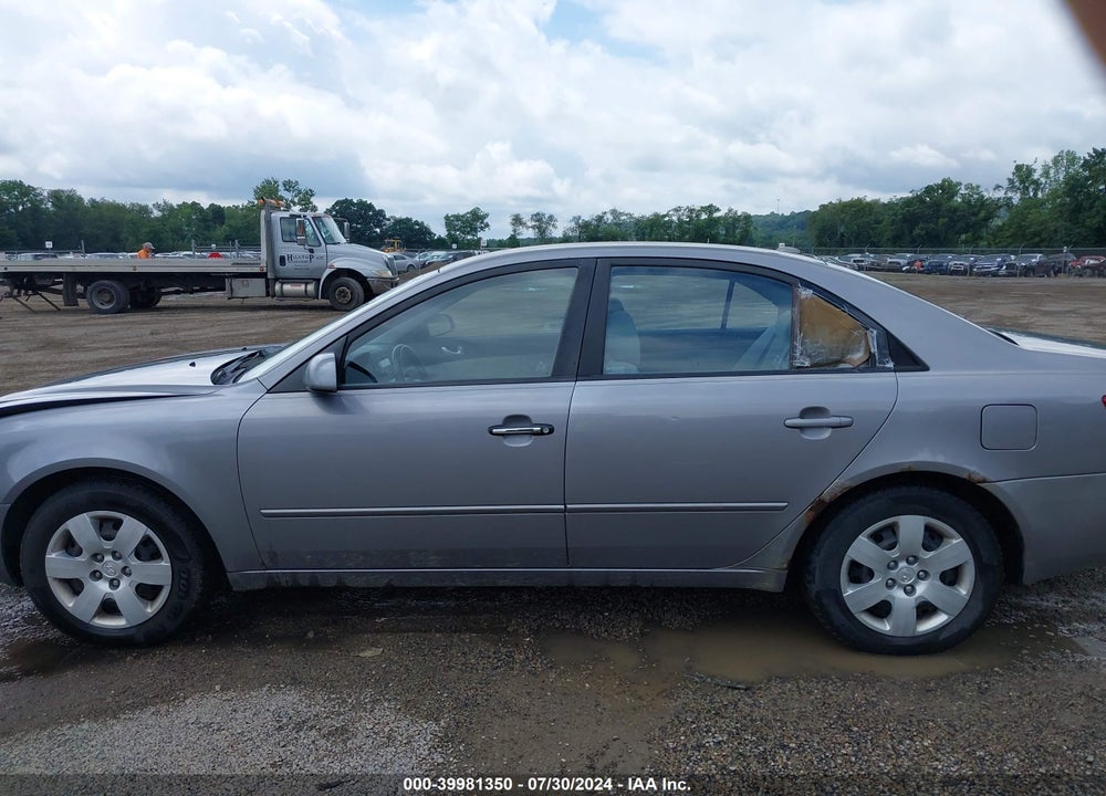 2007 HYUNDAI SONATA GLS VIN: 5NPET46C47H292951