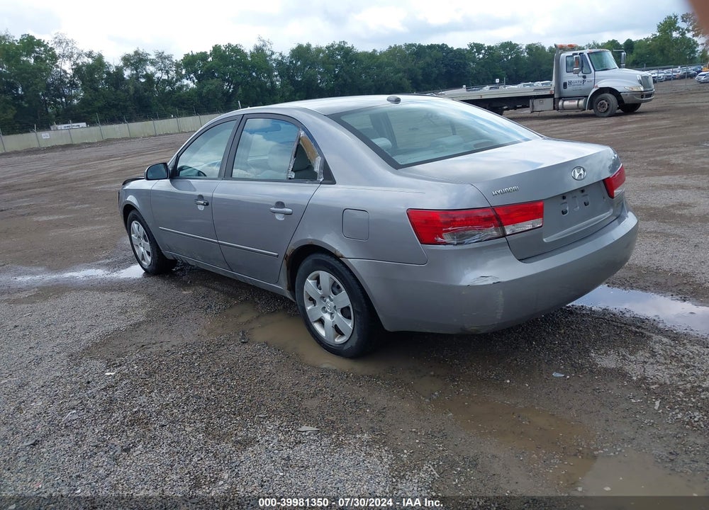 2007 HYUNDAI SONATA GLS VIN: 5NPET46C47H292951