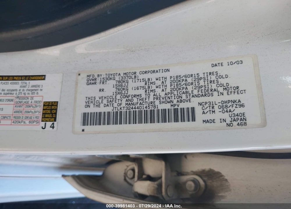 2004 SCION XB VIN: JTLKT324440145781