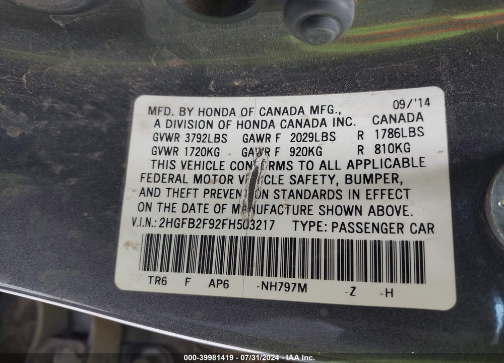 2015 HONDA CIVIC EX-L VIN: 2HGFB2F92FH503217
