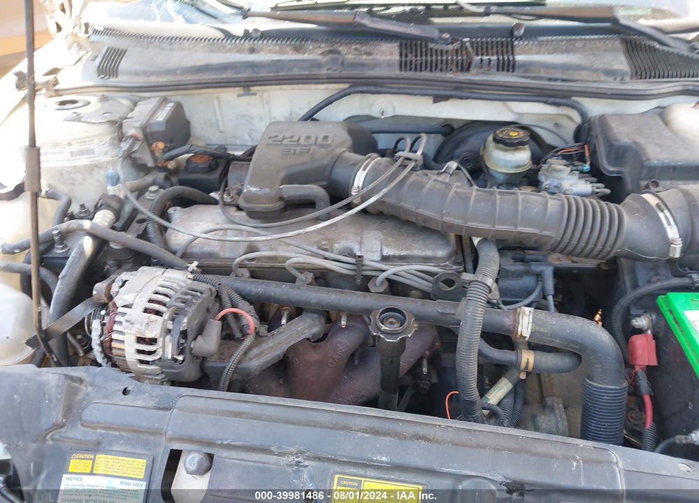 1999 PONTIAC SUNFIRE SE VIN: 1G2JB5245X7551459